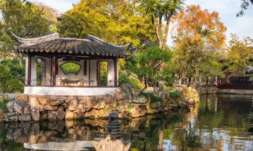 With Whom Shall I Sit Pavilion (Yu Shei Tong Zuo Xuan)